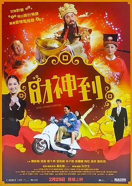 亚洲v日韩v欧美在线观看