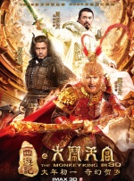 二二影院